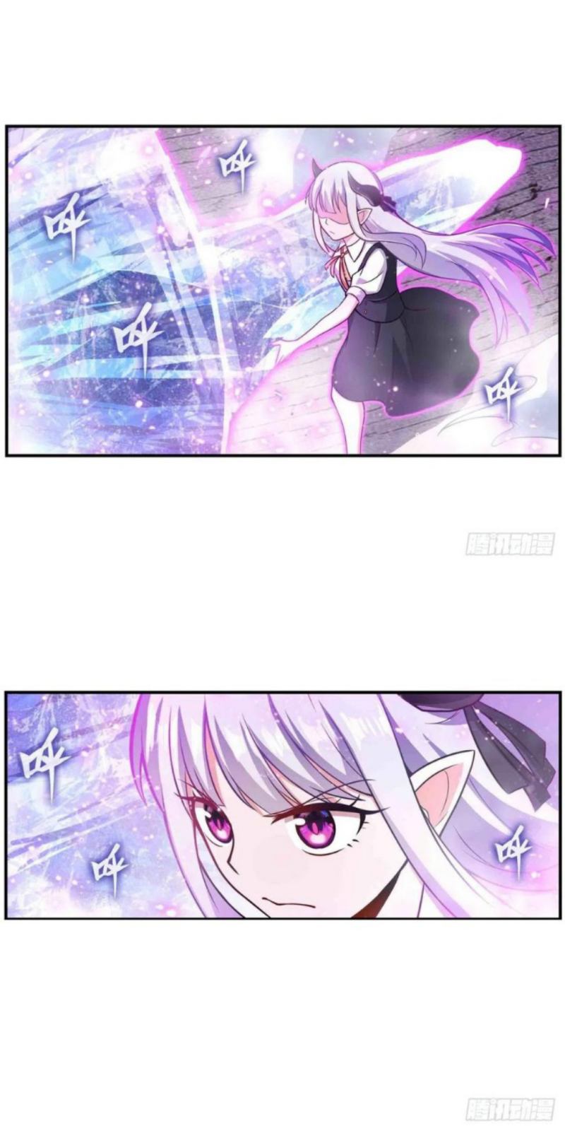 Wuxian Shitu Yu Shier Zhan Ji (Infinite Apostles and Twelve War Girls) Chapter 254 Gambar 12
